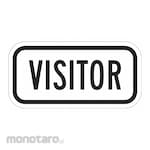 LYLE Visitor Supplemental Parking Sign