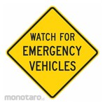 LYLE Watch for Emergency Vehicles Sign