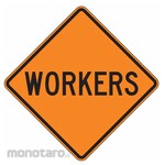 LYLE Workers Traffic Sign