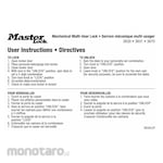 MASTER LOCK Built-in Multiuser Locker Lock Instruction Stickers & Magnets