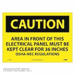 NMC Caution Electrical Hazard Sign