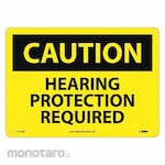NMC Caution Hearing Protection Required Sign