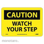 NMC Caution Watch Your Step Sign