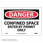 NMC Danger Confined Space Enter By Permit On
