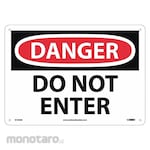 NMC Danger Do Not Enter Sign