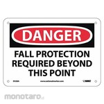 NMC Danger Fall Protection Required Beyond T