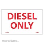 NMC Diesel Only Hazmat Label