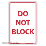 NMC Do Not Block Sign