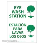 NMC Eye Wash Station Sign