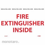 NMC Fire Extinguisher Inside Sign