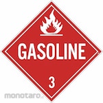 NMC Gasoline 3 Dot Placard Sign