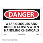 NMC Sign Danger Wear PPE When Handling Chemical