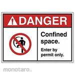 Non Brand Confined Space Procedural Sign
