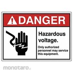 Non Brand Electrical Lockout Sign
