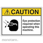 Non Brand Eye Protection Sign