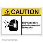 Non Brand Hearing Protection Sign
