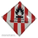 Non Brand Waste Label B3 Padatan Mudah Menyala
