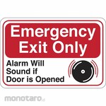 PARTNERS BRAND Emergency Exit Only Facility Sign
