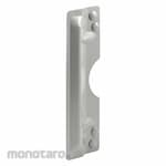 PRIME-LINE Door Latch Guard
