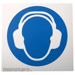 RS PRO Plastic Mandatory Wear Ear Protection Sign with Pictogram Only Text
