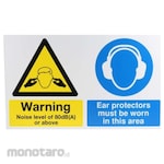 RS PRO Protective Clothing Required Hazard Warning Sign English