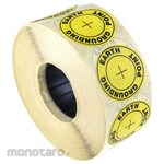RS PRO Vinyl ESD Label Earth Ground Point-Text