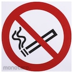 RS PRO Vinyl No Smoking Sign
