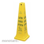 RUBBERMAID COMMERCIAL PRODUCTS Wet & Slippery Floor Signs
