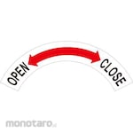 SCREEN Creative Communications Open - Close Sign