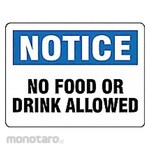 STRANCO INC Food & Drink Restriction Sign