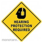 STRANCO INC Hearing Protection Sign