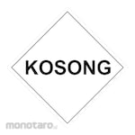 Safety Sign Stiker Limbah Kosong