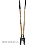 Sitesafe Post Hole Digger, Hinged Action