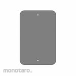 TAPCO Blank Sign