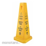TOUGH GUY Wet & Slippery Floor Signs