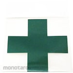 TOYO SAFETY INDUSTRIAL (Former Toyo Safety) Non-Reflective Green Cross Seal
