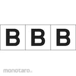 TRUSCO Alphabet Stickers (English characters, white)