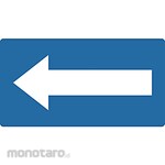 TRUSCO JIS Pipe Flow Sticker