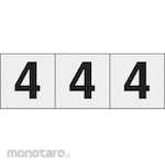 TRUSCO Number sticker transparent