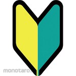 TSUKUSHI KOBO Helmet Sticker