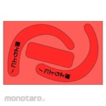 UNI-T Lanyards Sticker (Stiker Tali Pengaman)