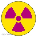 Unit Radioactivity Sticker