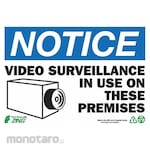 ZING Security Camera Sign