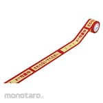 GREEN CROSS Sign Tape