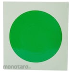Japan Green Cross Marking Sticker