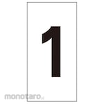 Japan Green Cross Number Stickers