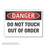 LYLE Accident Prevention Danger Label