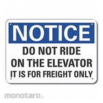 LYLE Aluminum Elevator Hazard Notice Sign