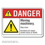 LYLE Aluminum Moving Machinery Danger Sign