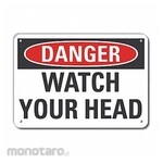 LYLE Aluminum Overhead Clearance Danger Sign